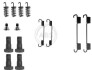 Монтажний комплект барабанных колодок (ATE) MERCEDES S (C140), S (W140) 2.8-6.0 02.91-12.99 A.B.S. 0716Q (фото 1)