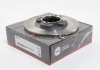 Гальмівний диск перед. Mazda 323 II (227 mm * 11mm) A.B.S. 15553 (фото 1)