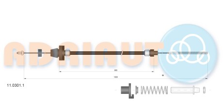Трос газу ADRIAUTO 1103011