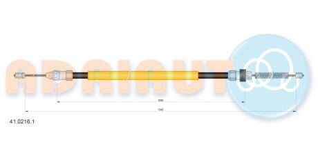 Трос зупиночних гальм ADRIAUTO 4102161