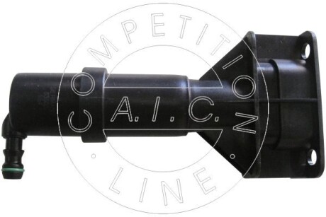 Форсунка омивача фари AIC 53500