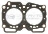 Прокладка головки Impreza/Legacy 2.0 i 91-07 (1.6 mm) AJUSA 10113100 (фото 1)