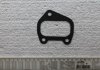 Прокладка EX колл. Peugeot Partner 1.8D/1.9D 96-/Citroen Berlingo 96- (XUD7/XUD9) AJUSA 13047500 (фото 1)
