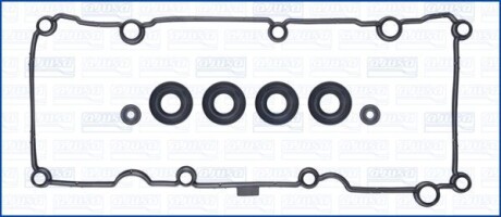 Прокладка клапанної кришки (к-кт) Crafter/T6 2.0 TDI 15- AJUSA 56068000 (фото 1)