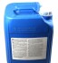 Олива моторна Mega Turboral SAE 10W40 (20 Liter) ARAL AR-15BC45 (фото 3)