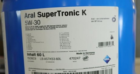 Олива моторна Super Tronic K SAE 5W30 (60 Liter) ARAL AR-15DBC9