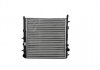 Радиатор охлаждения Citroen C2, C3/Peugeot 207, 1007 1.1i, 1.4i, 1.6i (05-) ASAM 32838 (фото 1)