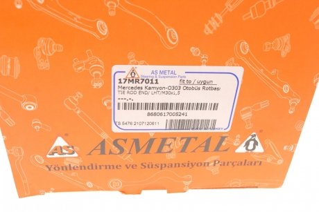 Накінечник кермової тяги ASMETAL 17MR7011