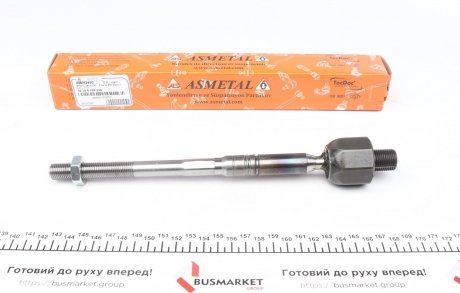 Тяга керма ASMETAL 20BM2450