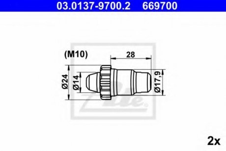 Саморегулятор гальмівних колодок BMW ATE 03.0137-9700.2