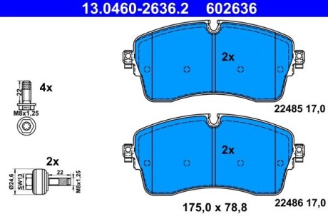 Комплект гальмівних колодок ATE 13.0460-2636.2