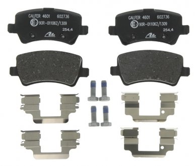 Комплект гальмівних колодок з 4 шт. дисків ATE 13.04602736.2