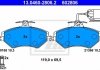 Колодки гальмівні дискові, к-кт ATE 13046028062 (фото 1)