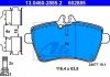 Колодки гальмівні дискові, к-кт ATE 13046028852 (фото 2)