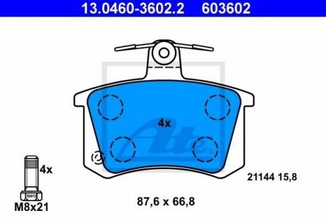 Колодки тормозные ATE 13.0460-3602.2