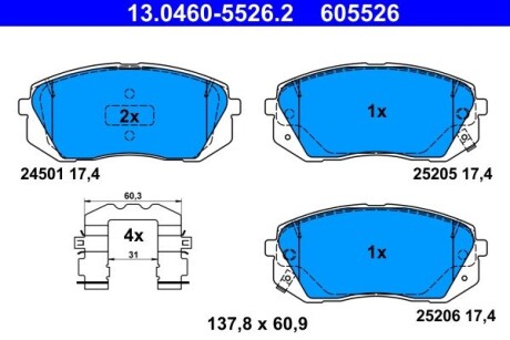 Комплект гальмівних колодок з 4 шт. дисків ATE 13.0460-5526.2