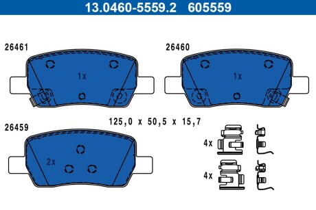 Тормозные колодки ATE 13.04605559.2