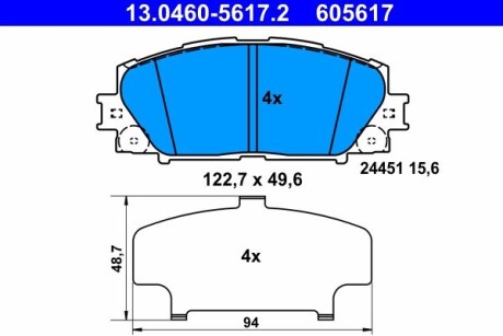 Комплект гальмівних колодок, дискове гальмо ATE 13.0460-5617.2