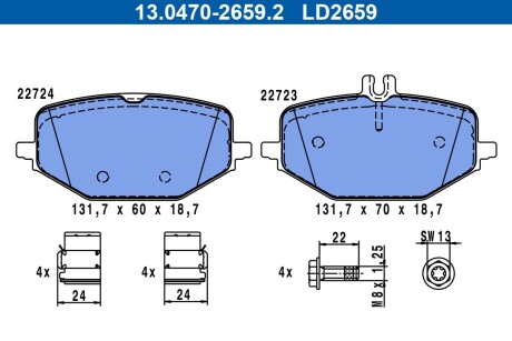 Колодки гальмівні дискові керамічні, к-кт ATE 13047026592