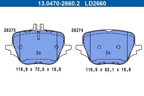 Колодки гальмівні дискові керамічні, к-кт ATE 13047026602