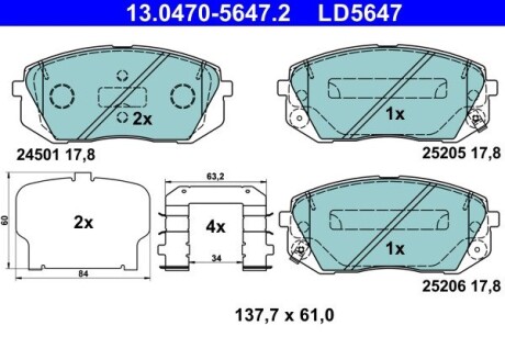 Комплект гальмівних колодок з 4 шт. дисків ATE 13.0470-5647.2