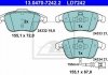 Комплект гальмівних колодок з 4 шт. дисків ATE 13.0470-7242.2 (фото 1)