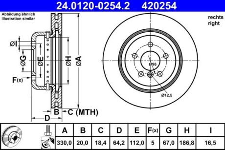 Гальмівний диск ATE 24.01200254.2