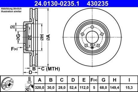 Гальмівний диск ATE 24.0130-0235.1