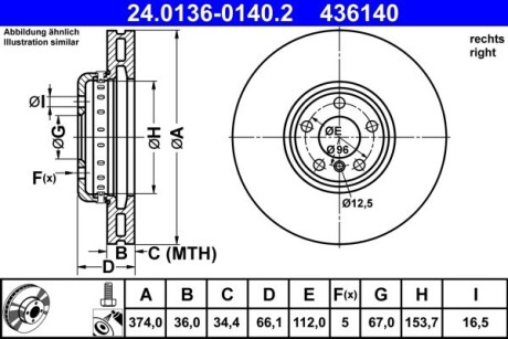 Диск гальмівний ATE 24.01360140.2