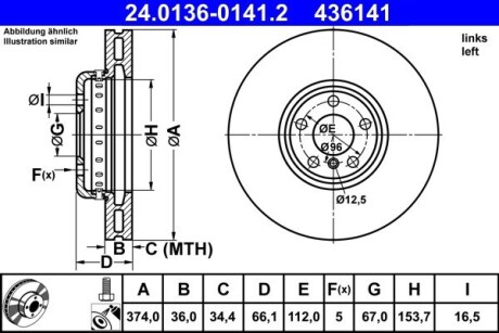 Диск гальмівний ATE 24.0136-0141.2