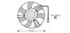 Вентилятор AVA COOLING AI7504 (фото 1)