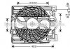 Вентилятор AVA COOLING BW7509 (фото 5)