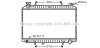 Радіатор охолодження двигуна Nissan Primera (97-02) MT AVA AVA COOLING DNA2181 (фото 3)