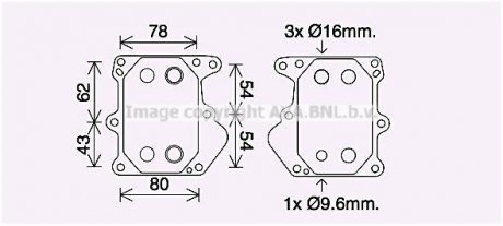 Радиатор масляный AVA AVA COOLING FD3625