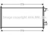 Радиатор кондиционера AVA AVA COOLING FDA5361 (фото 1)