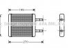 Радиатор отопителя Hyundai Getz (04-) AVA AVA COOLING HY6061 (фото 1)