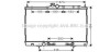 Радиатор охлаждения двигателя Mitsubishi Outlander 2,4i 02>06 MT/AT AC+/- AVA COOLING MT2197 (фото 2)