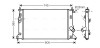 Радіатор охолодження двигуна Mazda 5 05> AVA AVA COOLING MZ2183 (фото 1)