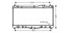 Радіатор охолодження двигуна Toyota Camry 3,0i 01>06 MT/AT AC+/- AVA AVA COOLING TO2303 (фото 1)