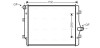 Радиатор охлаждения двигателя AVA AVA COOLING VN2208 (фото 1)