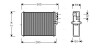 Радиатор отопителя Volvo S60 (00-), S70 (97-), S80 (98-), V70 (00-), XC70 (00-), XC90 (02-) AVA AVA COOLING VOA6110 (фото 1)