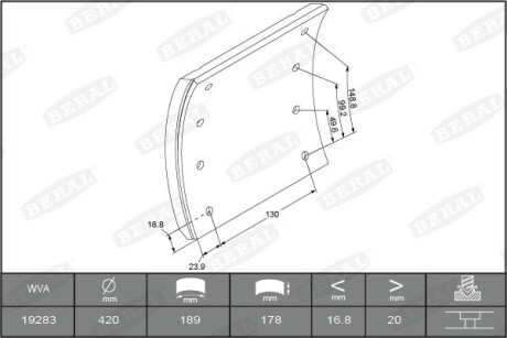 Накладки гальмівні WVA19283 BERAL KBL19283.0-1541