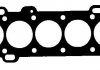 Прокладка головки блока металева BGA CH6502 (фото 1)