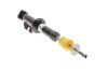 Амортизатор BMW/MINI One/Cooper/Cooper S "R BILSTEIN 19-119205 (фото 9)