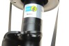 Амортизатор BMW 5(G30)M "FL "16>> BILSTEIN 19-274355 (фото 4)