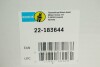 Амортизатор OPEL Astra J, Chevrolet Cruze "FL BILSTEIN 22-183644 (фото 2)