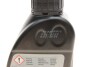 Олива для редукторів Hypoid Axel Oil G3 70W-80 0.5L BMW 83 22 2 413 512 (фото 4)