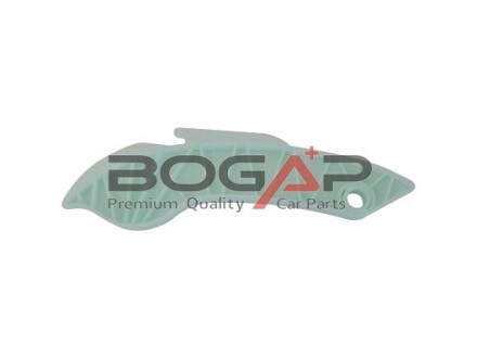 Планка заспокіювача BOGAP B1313108