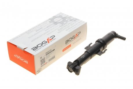 Форсунка омивача фари BOGAP B5522175