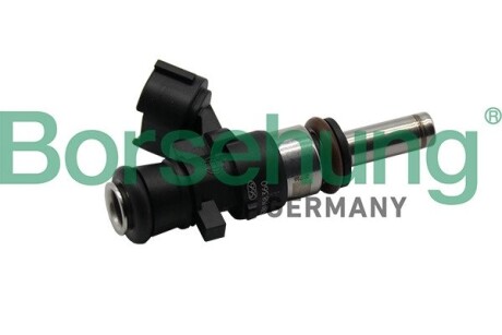 Форсунка паливна (BOSCH) Borsehung B11157